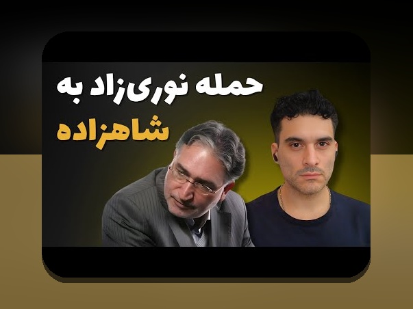 کامل‌ترین راهنمای وان ایکس بت دانلود برنامه برای سایت شرط بندی و بازی‌های آنلاین