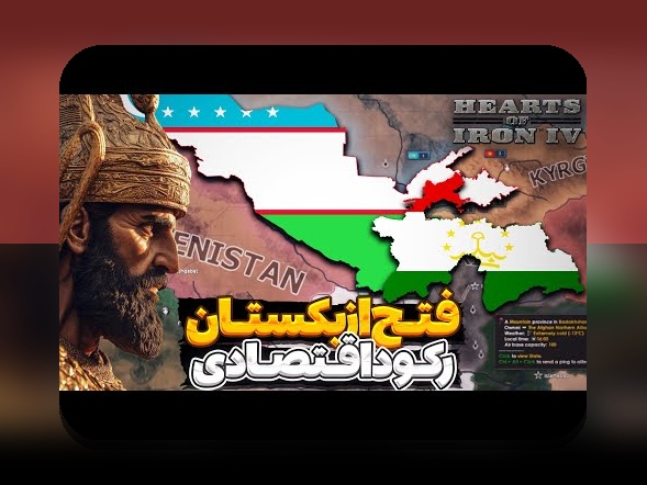 درک استراتژی محافظه‌کارانه در رکود: راهکاری هوشمندانه برای حفظ امنیت مالی در زمان‌های سخت